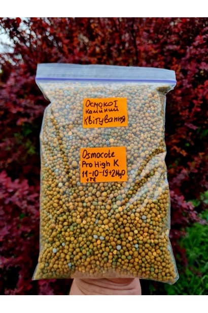 Осмокот Про - Калійний (високий калій) `тривале цвітіння` 